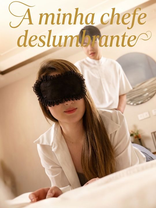 A minha chefe deslumbrante