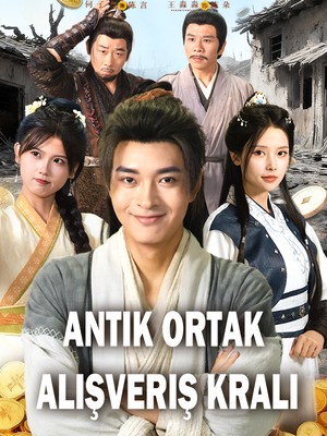 Antik Ortak Alışveriş Kralı