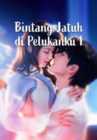 Bintang Jatuh di Pelukanku 1