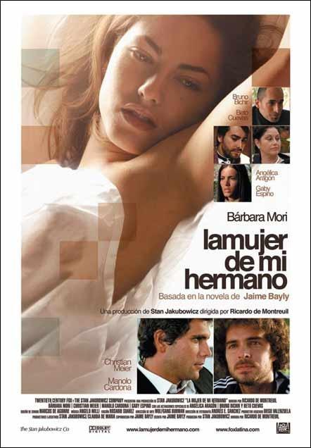 My Brother's Wife (2006)