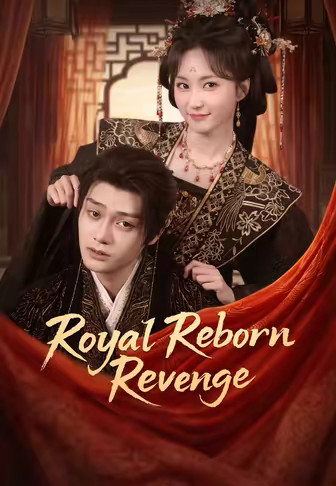 Royal Reborn Revenge