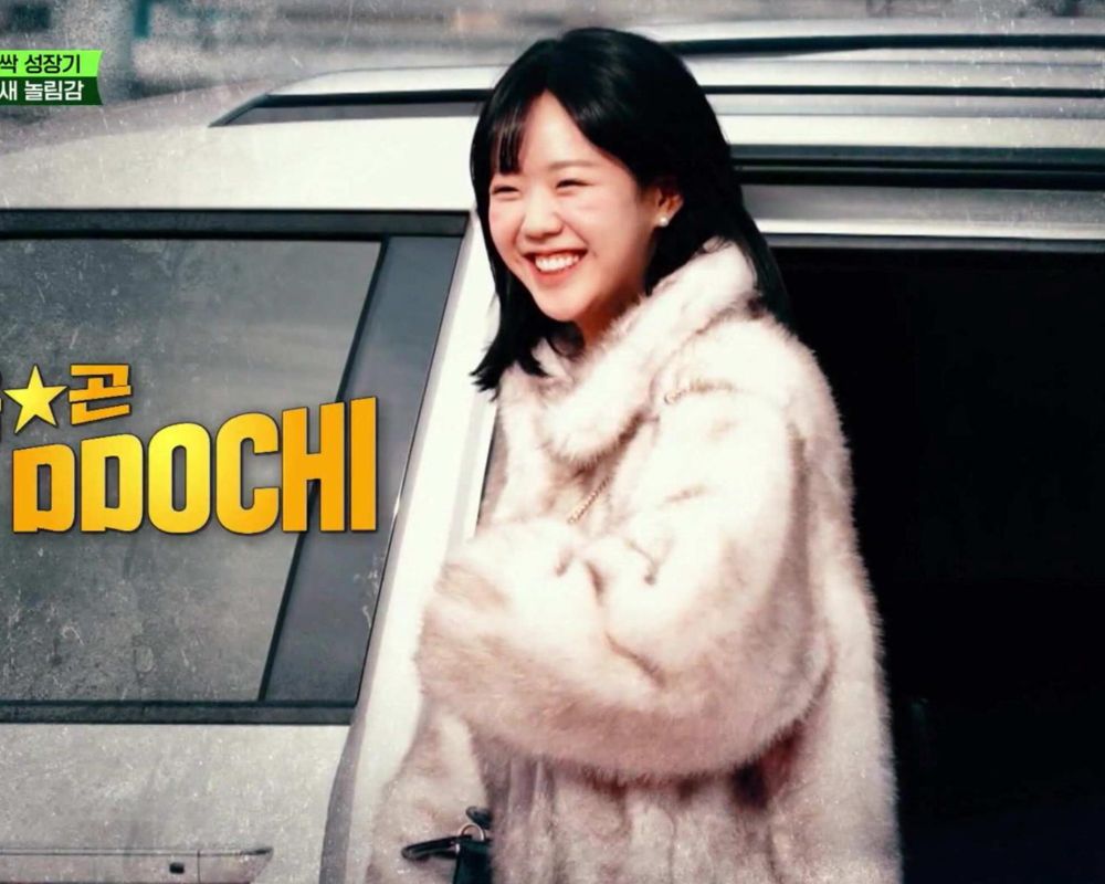 Running Man: Variety Rookies' Growth Journal (2025)