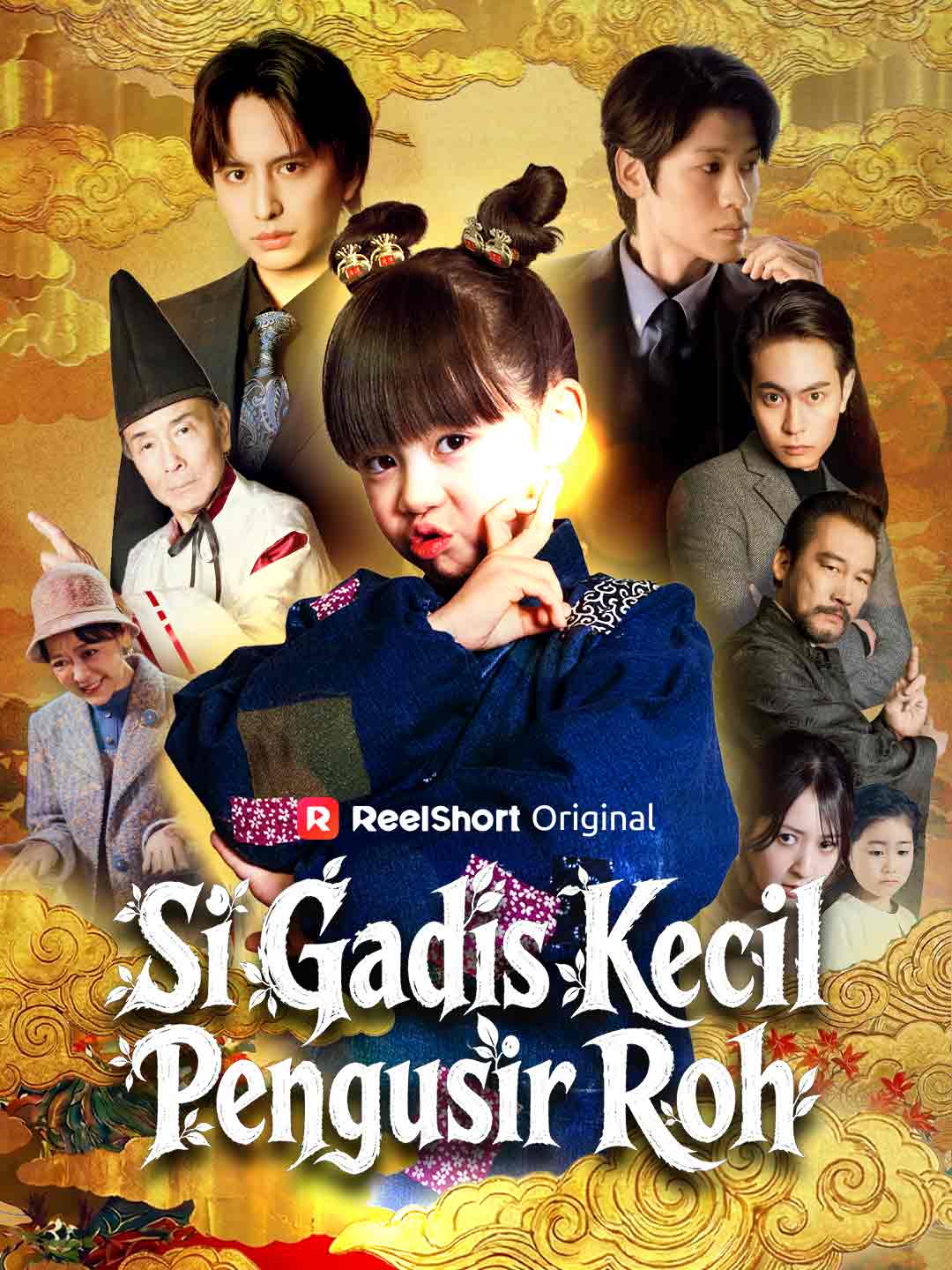 (Dubbing) Si Gadis Kecil Pengusir Roh