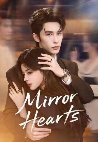 Mirror Hearts
