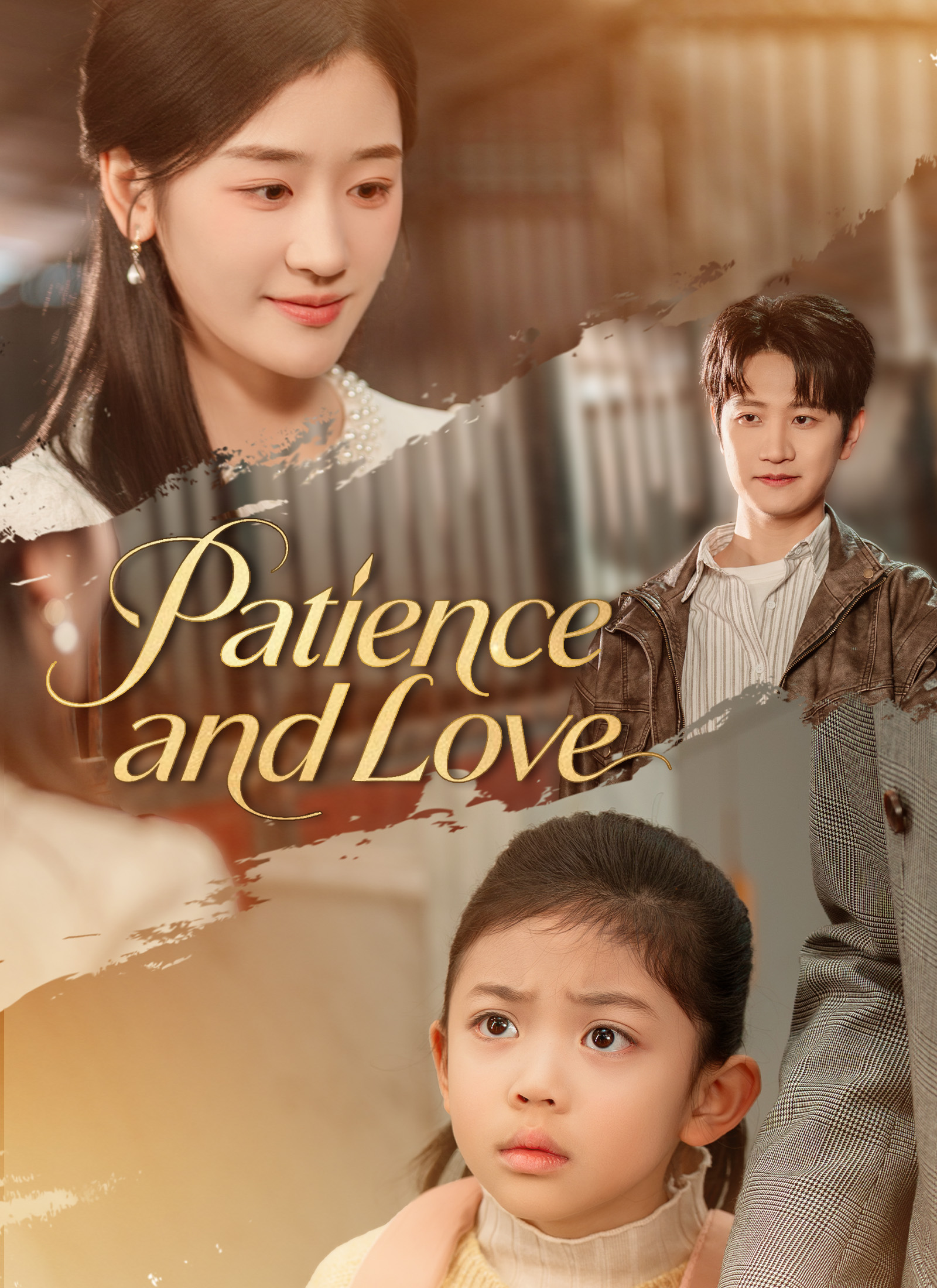 Patience and Love (2024)