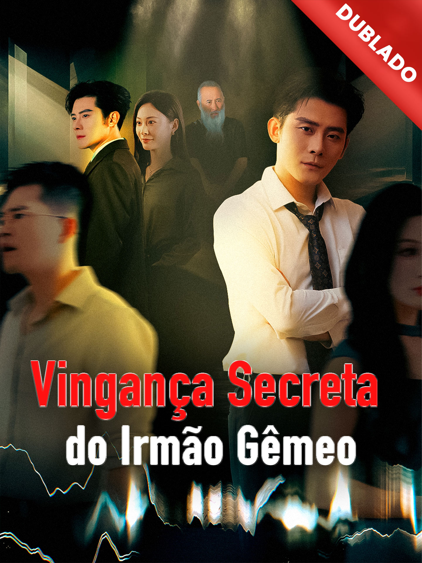 [Dublado] Vingança Secreta do Irmão Gêmeo