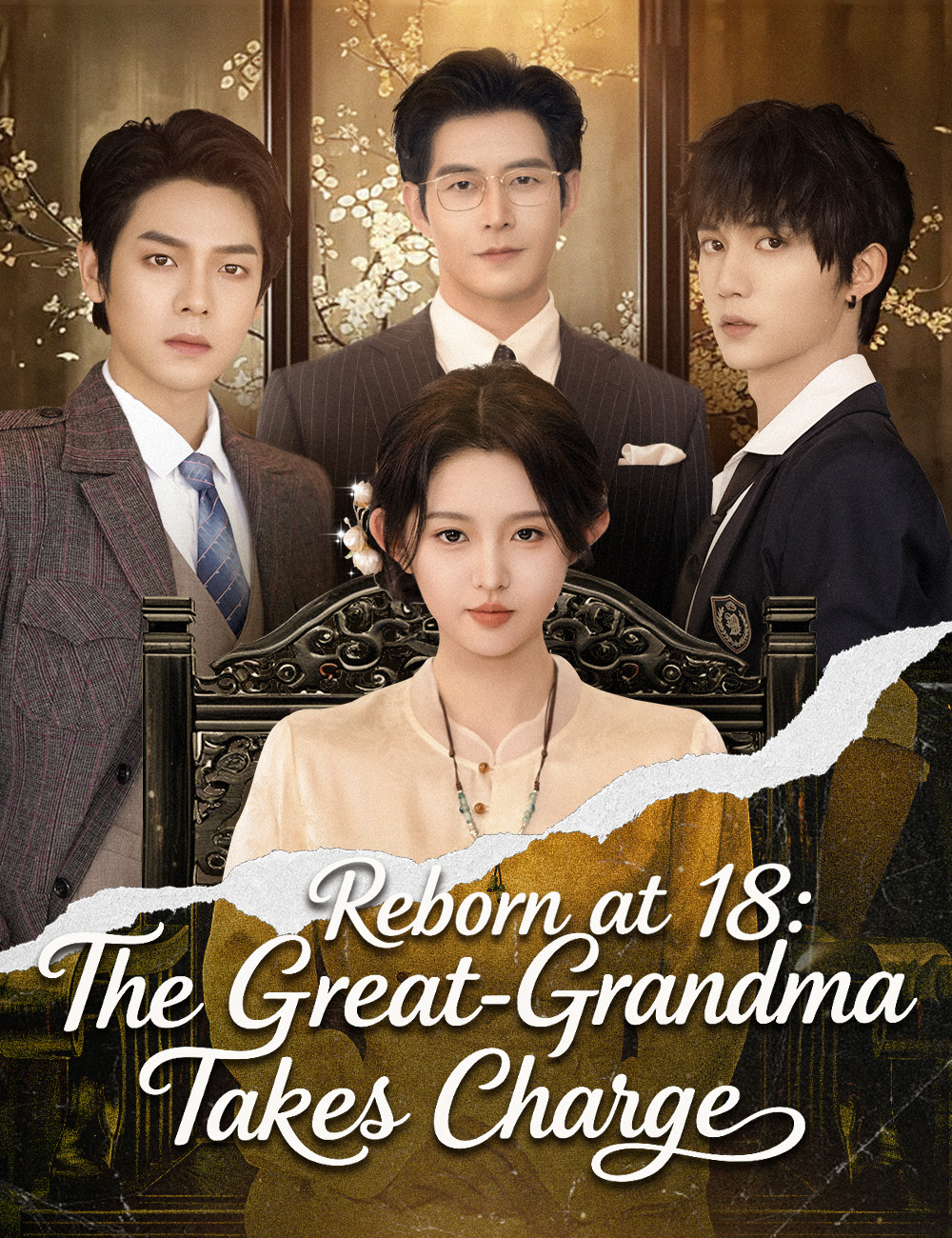 Reborn at 18: The Great-Grandma Takes Charge（Dubbed）