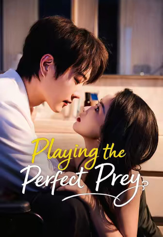 Playing the Perfect Prey