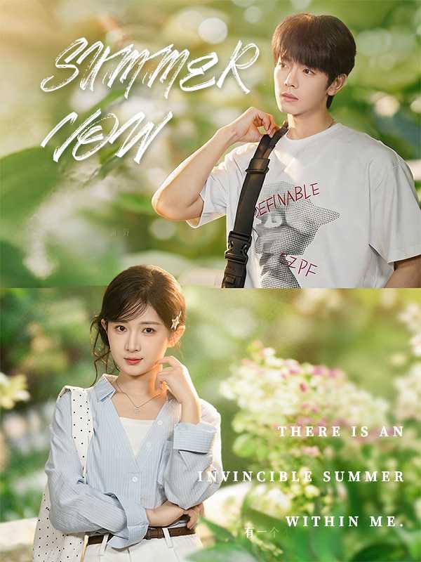 Summer Vow