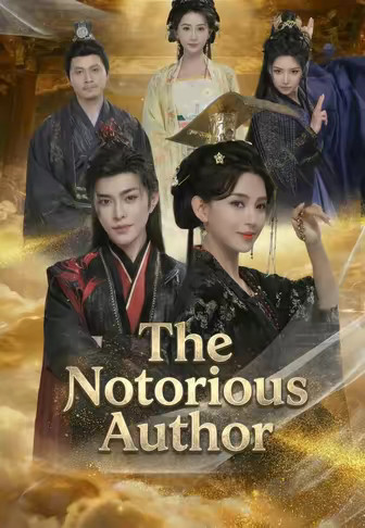 The Notorious Author