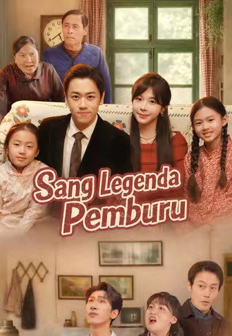 (Dub)Sang Legenda Pemburu