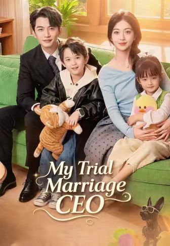 My Trial Marriage CEO
