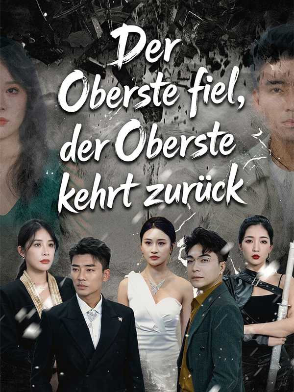Der Oberste fiel, der Oberste kehrt zurück