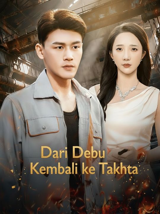 Dari Debu Kembali ke Takhta