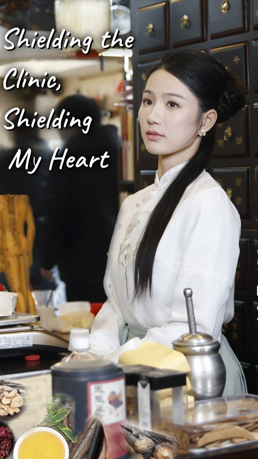 Shielding the Clinic, Shielding My Heart