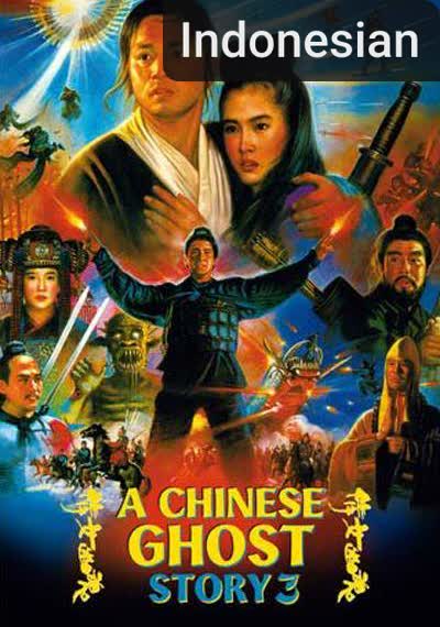 A Chinese Ghost Story III [Indonesian]