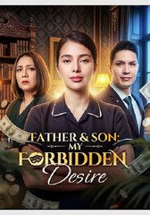 Father & Son: My Forbidden Desire (2024)