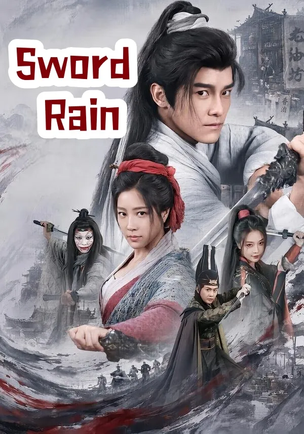 Sword Rain