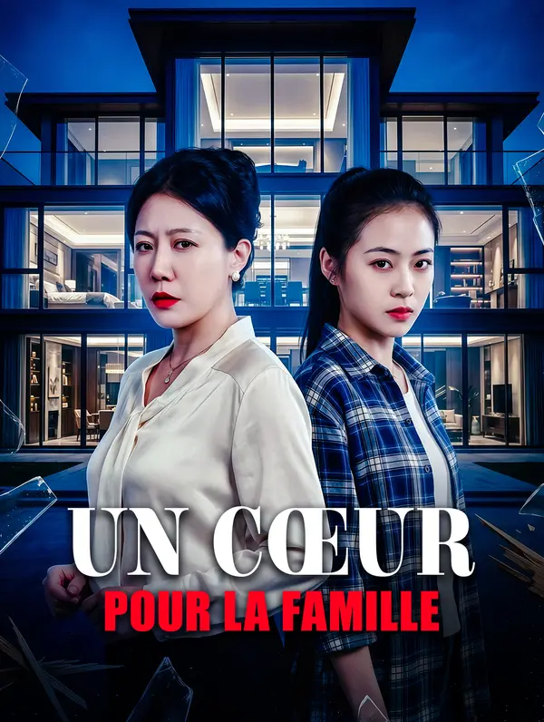 Un cœur pour la famille
