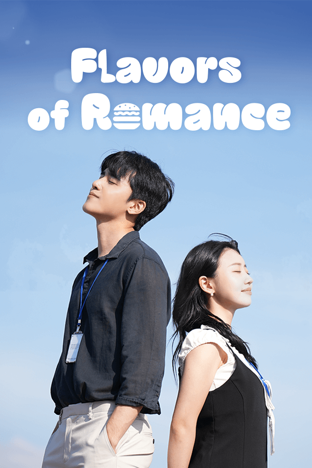 Flavors of Romance