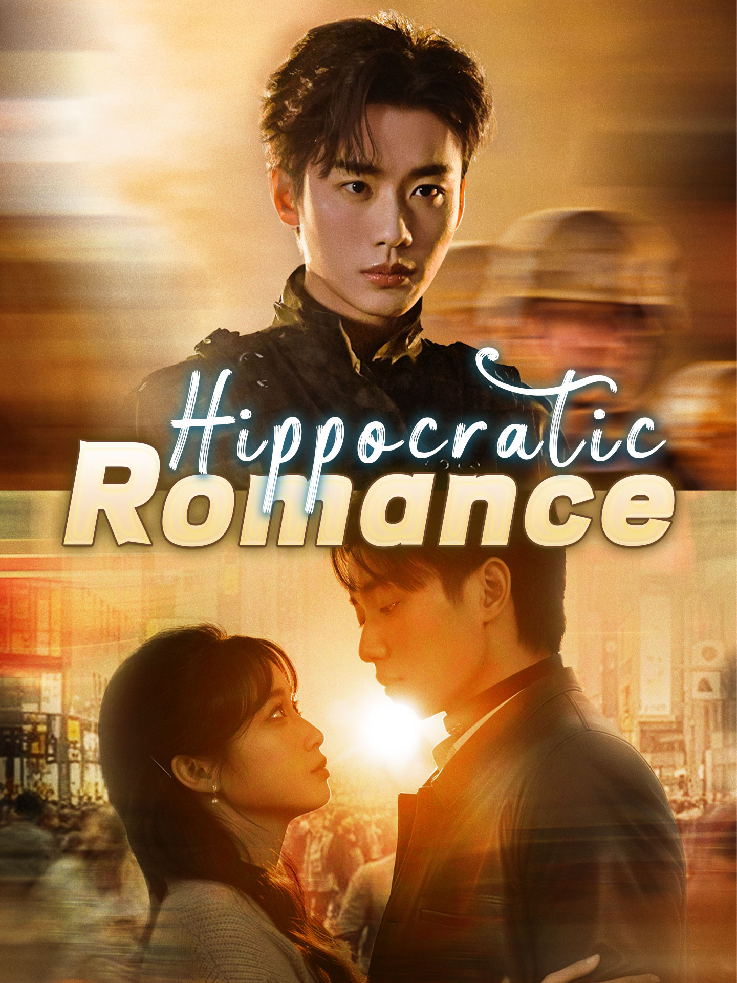 Hippocratic Romance