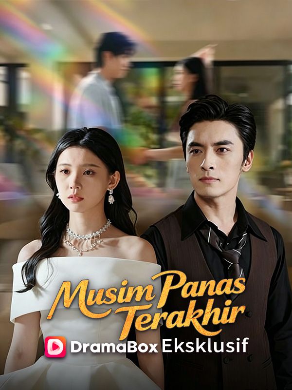 Musim Panas Terakhir