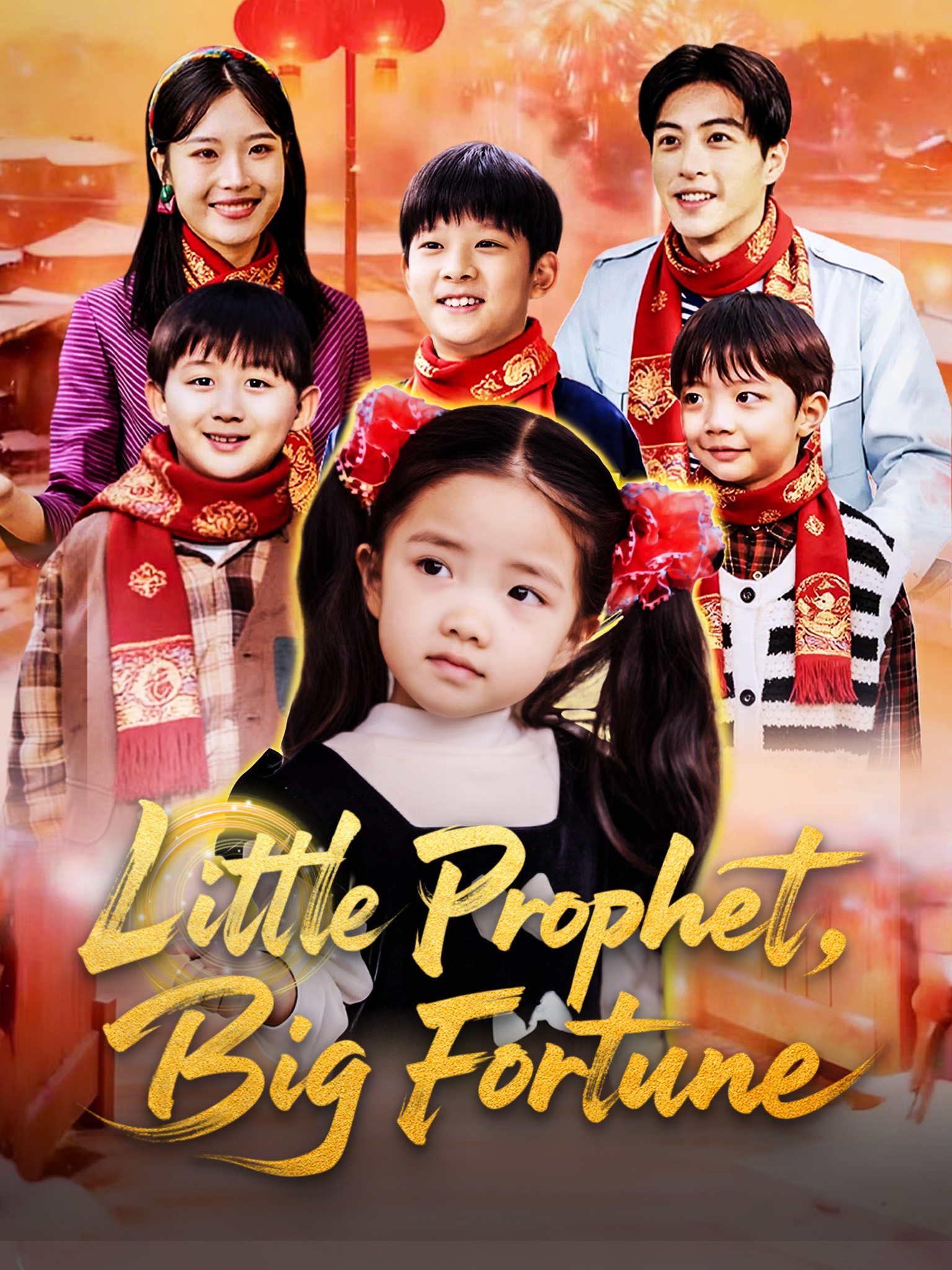 Little Prophet, Big Fortune [Dubbed]