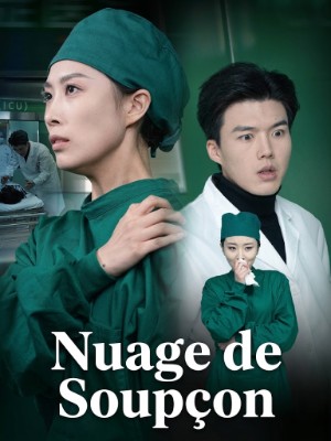 Nuage de Soupçon