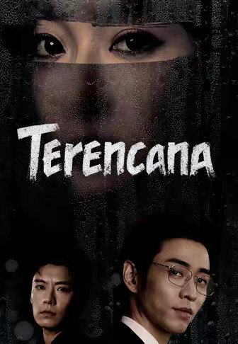 Terencana
