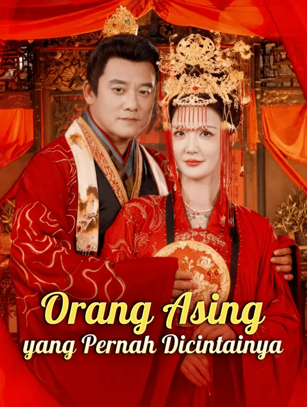 Orang Asing yang Pernah Dicintainya
