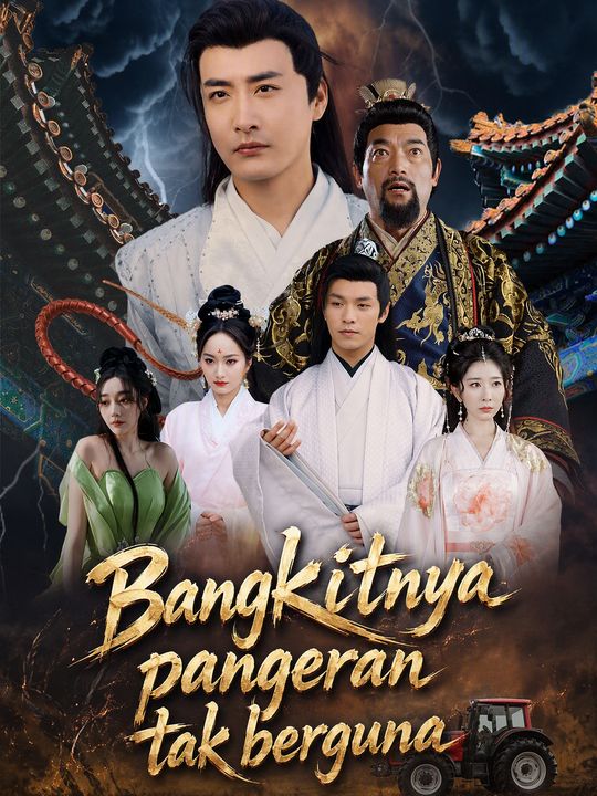 Bangkitnya pangeran tak berguna
