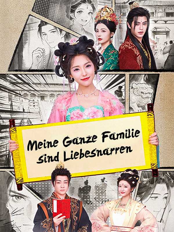 Meine Ganze Familie sind Liebesnarren