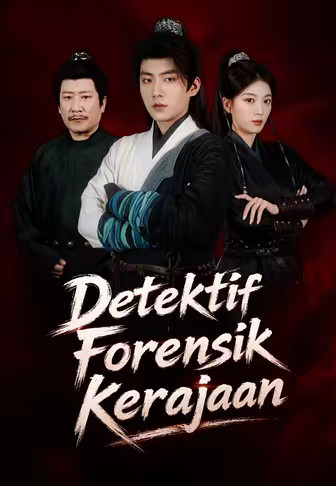 Detektif Forensik Kerajaan