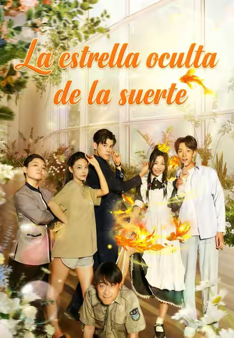 La estrella oculta de la suerte