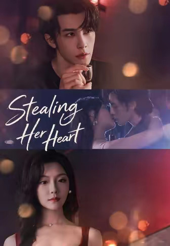 Stealing Her Heart