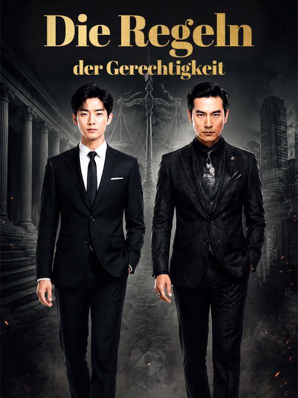 Die Regeln der Gerechtigkeit