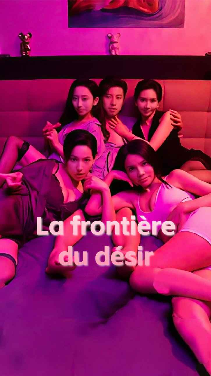 Limites du désir