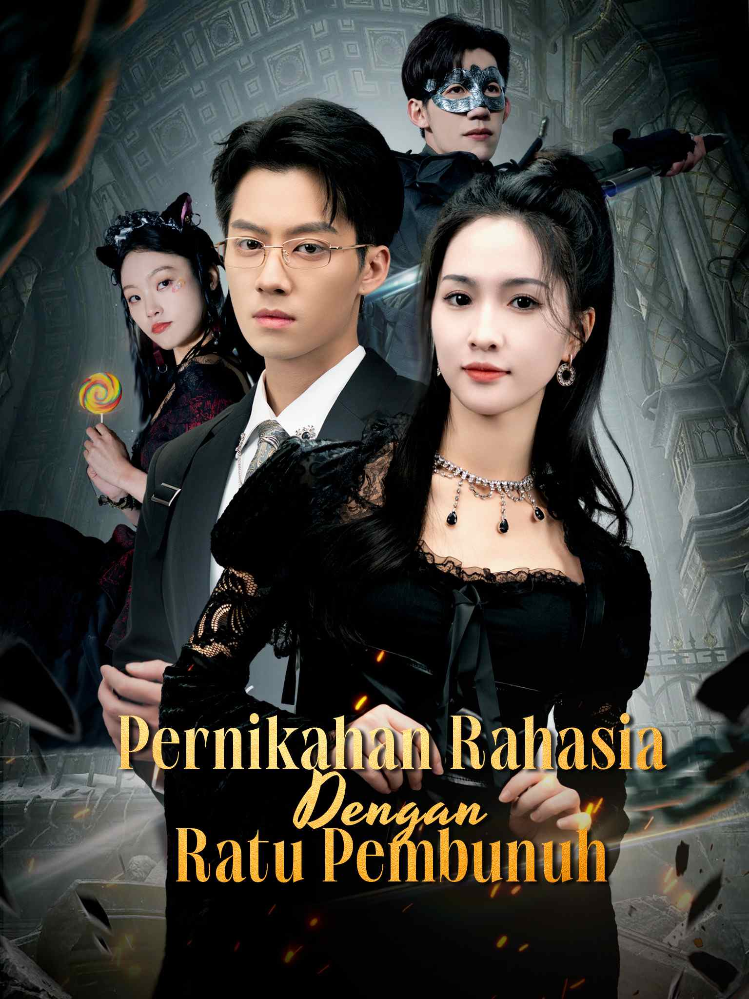 Pernikahan Rahasia dengan Ratu Pembunuh