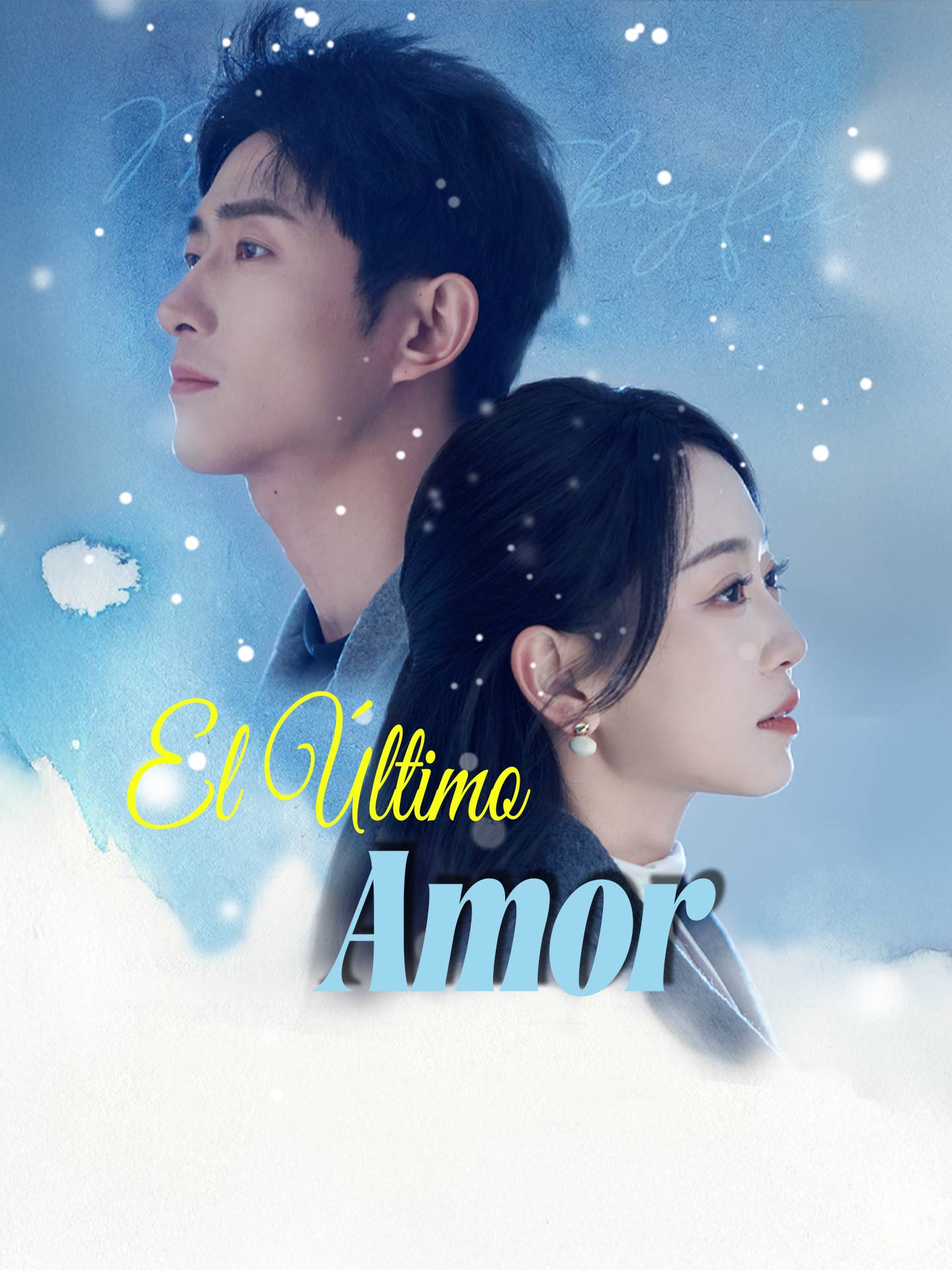 El Último Amor 