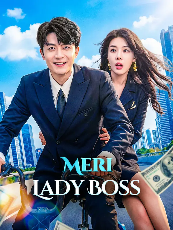 Meri Lady Boss(डब्ड)