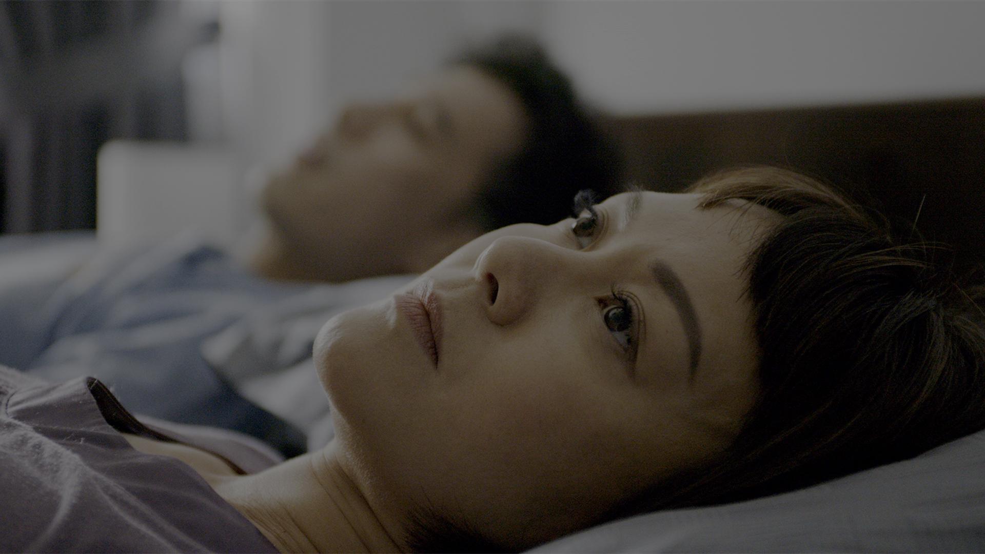 Sleep with Me (2021)