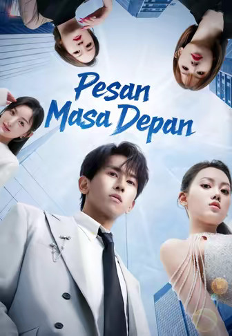 Pesan Masa Depan