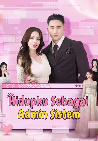 Hidupku Sebagai Admin Sistem
