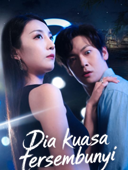 Dia adalah kekuatan tersembunyi