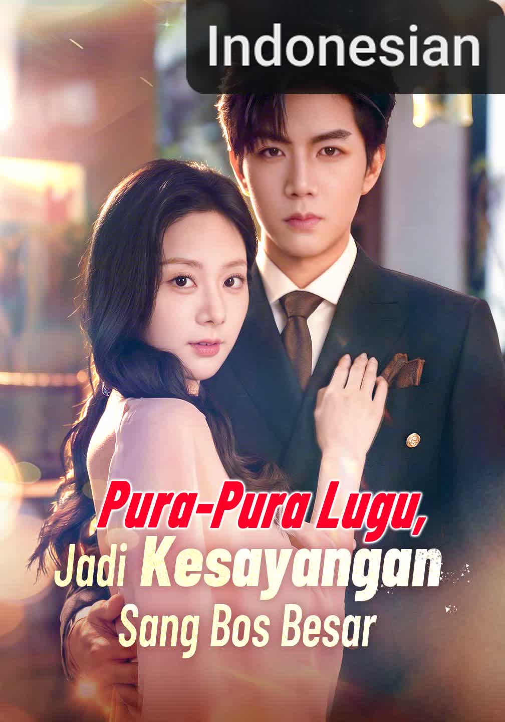Pura-Pura Lugu, Jadi Kesayangan Sang Bos Besar [Indonesian] (2026)