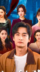 seven legendary sisters (2024)