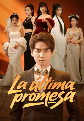La última promesa