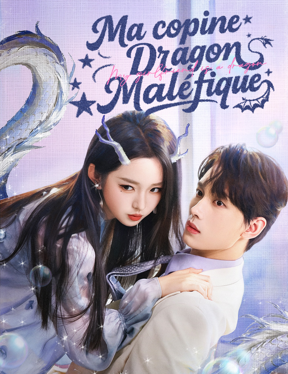 Ma copine, Dragon Maléfique