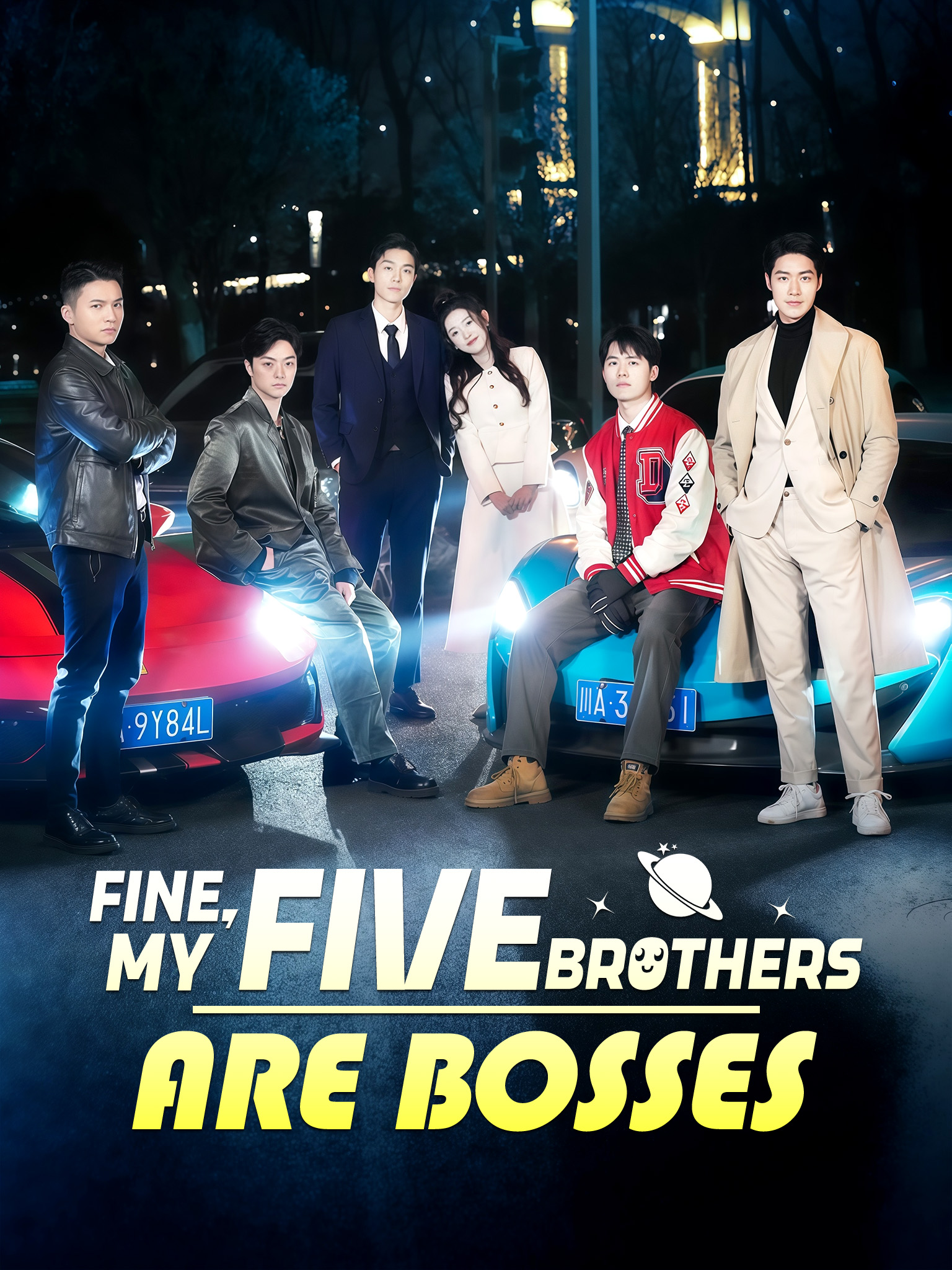 Fine, My Five Brothers Are Bosses
