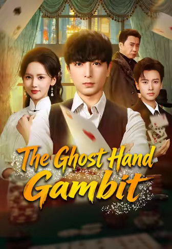 The Ghost Hand Gambit